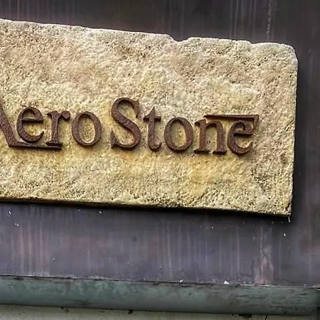 La Cantina Vecchia לינה וארוחת בוקר